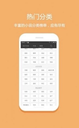 С˵app 4.01.00