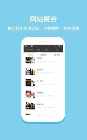 С˵app 4.01.00