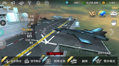 ͧսֻ V2.0.6