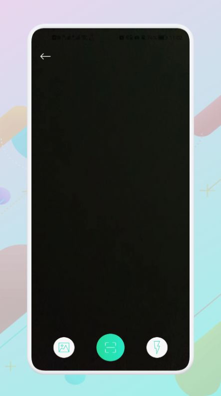 ֻɨapp 1.1