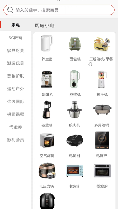 ѡSHOP 1.0.0