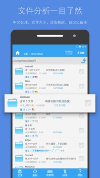 ռapp 4.15.1