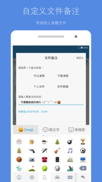 ռapp 4.15.1