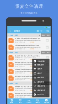ռapp 4.15.1