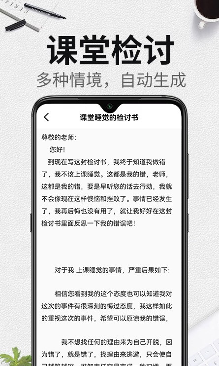 Զɼapp 1.0.0