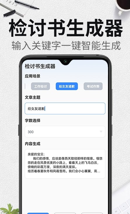 Զɼapp 1.0.0