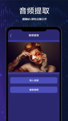ȫջƵapp 1.0.3