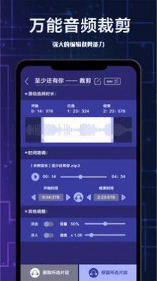ȫջƵapp 1.0.3