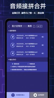 ȫջƵapp 1.0.3
