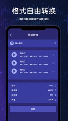 ȫջƵapp 1.0.3