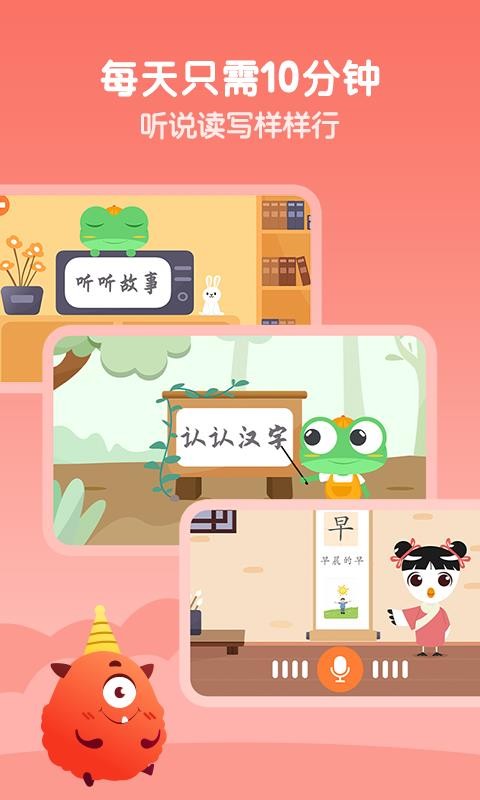 дٶapp 1.2.0