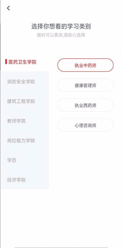 ��������app���� 1.0.0