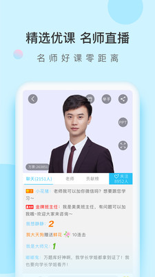 Կapp 5.4.5.3