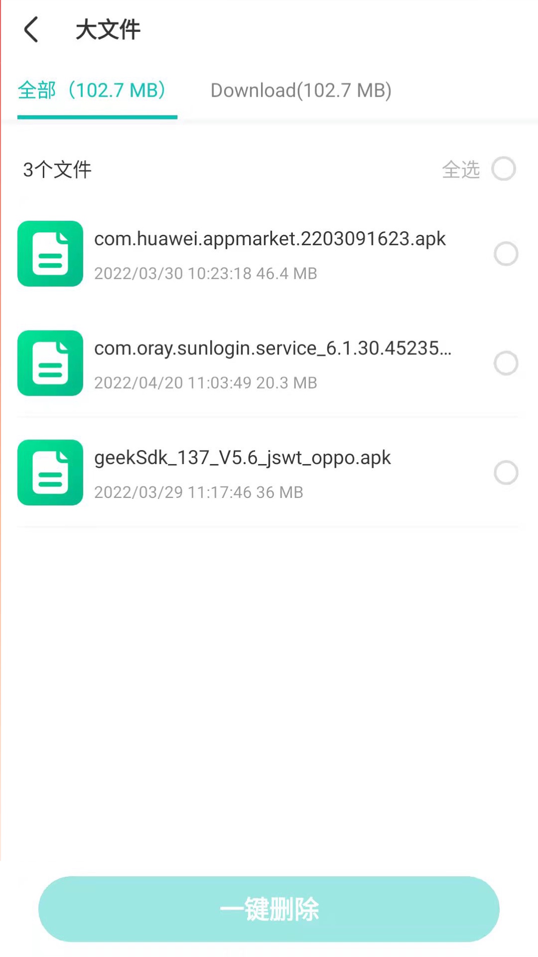 ļapp 