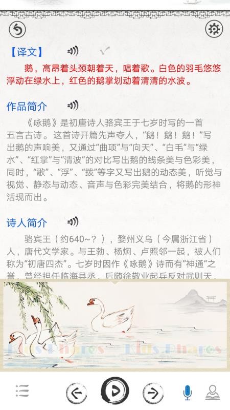Сѧرʫ80app 3.1