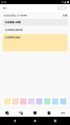 ʼapp 9.2.0.1