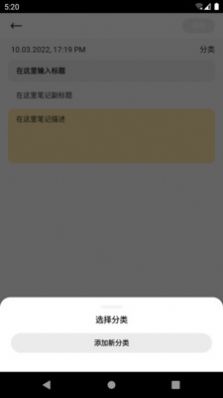 ±ʼapp 9.2.0.1