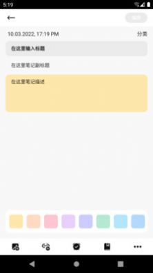 ±ʼapp 9.2.0.1