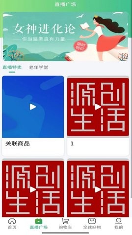 Դapp 1.0.6