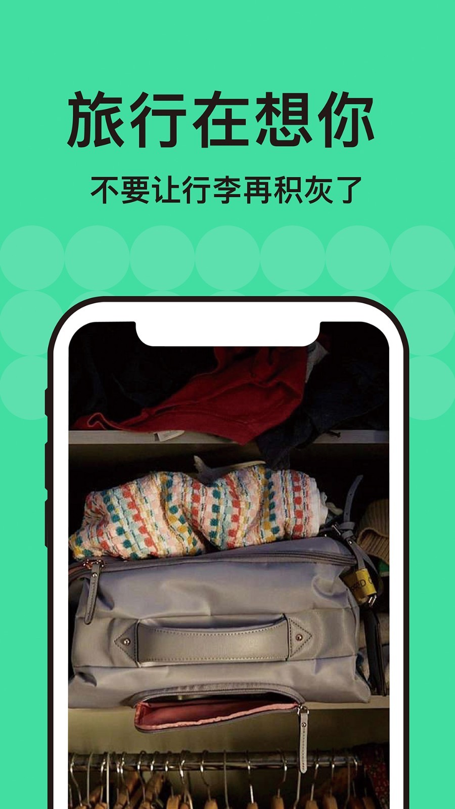 Tripadvisorʰapp 37.4.24