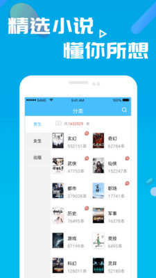 С˵Ȥapp޹޵ 9.191.210