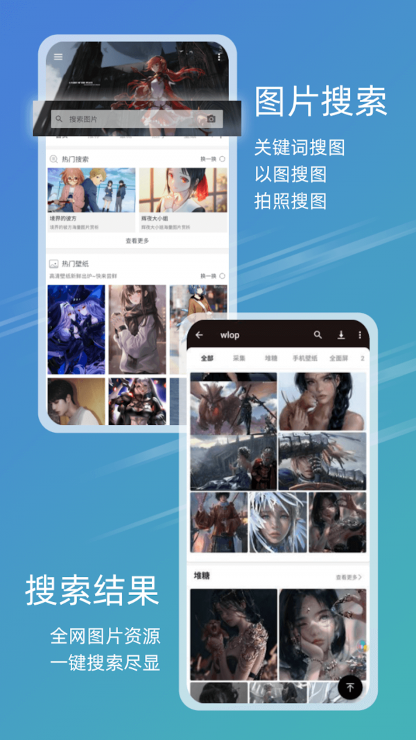 Ԫͼٶ̰app 4.4.6