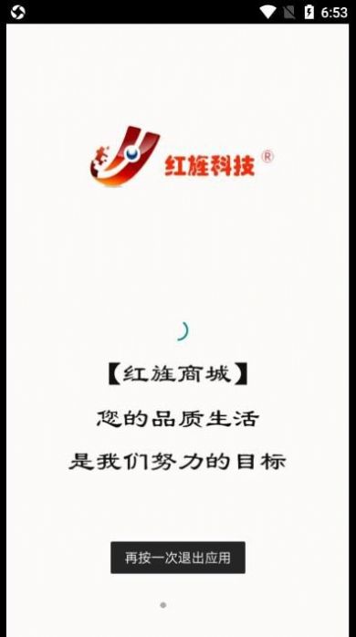 ̳app 1.0.1
