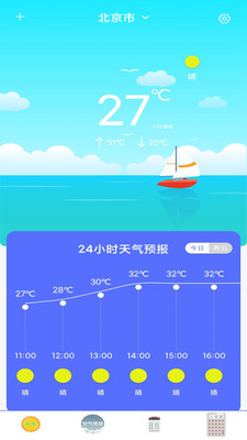 ÿԤְapp 1.0