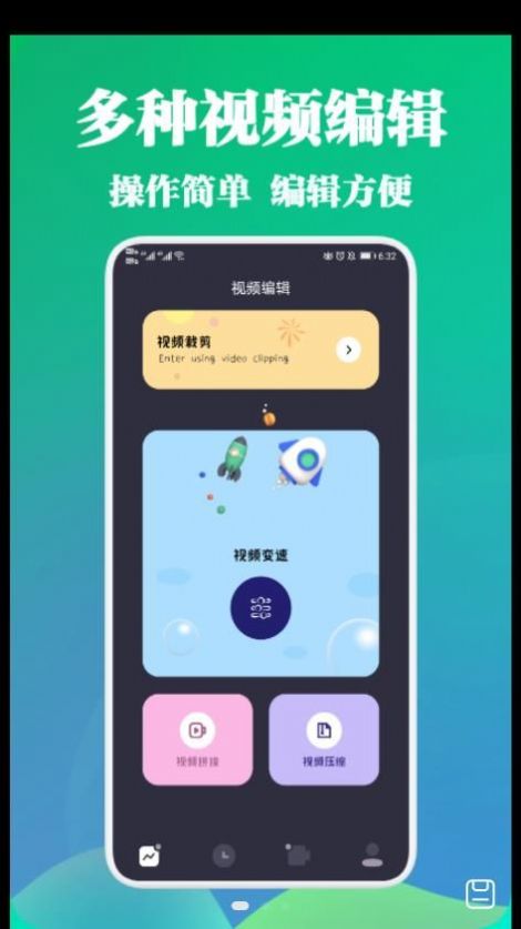 Ƶʦapp 1.3
