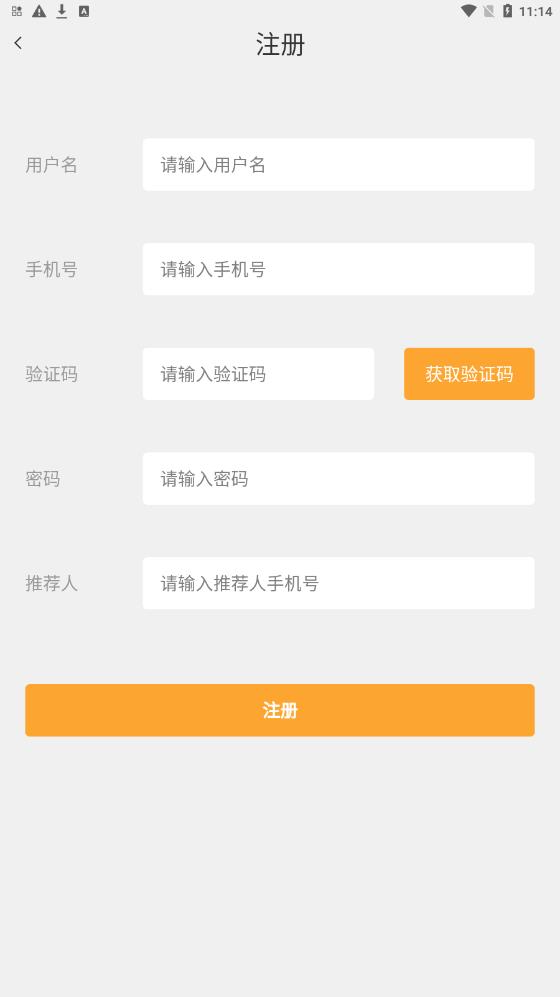 ̳app 1.0.0