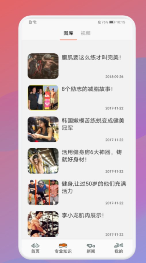 ƻapp 1.1