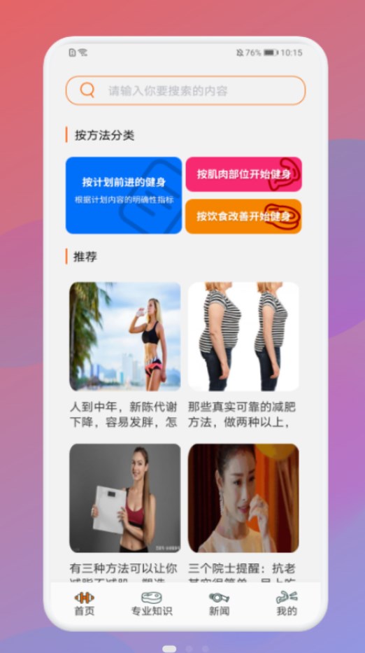ƻapp 1.1