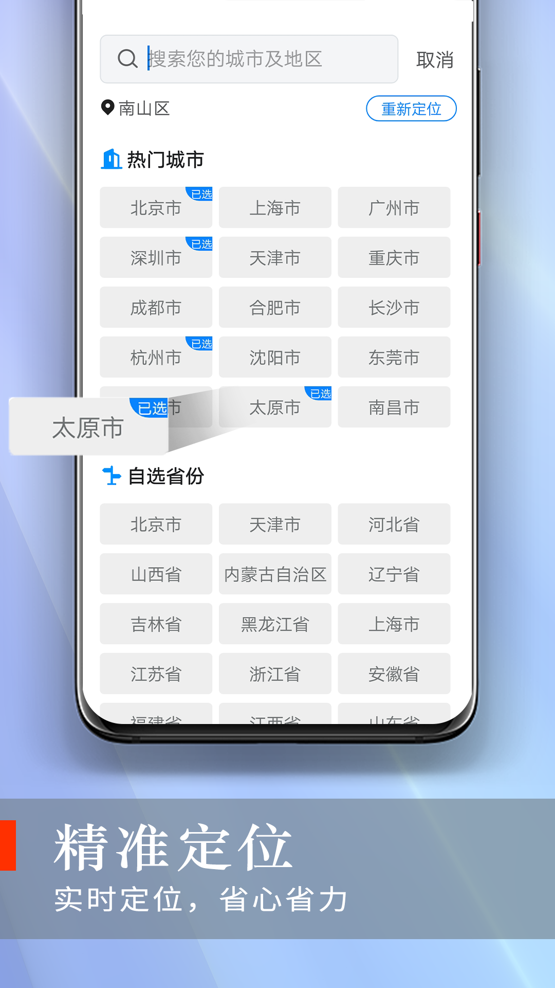 쿴app 1.0.0