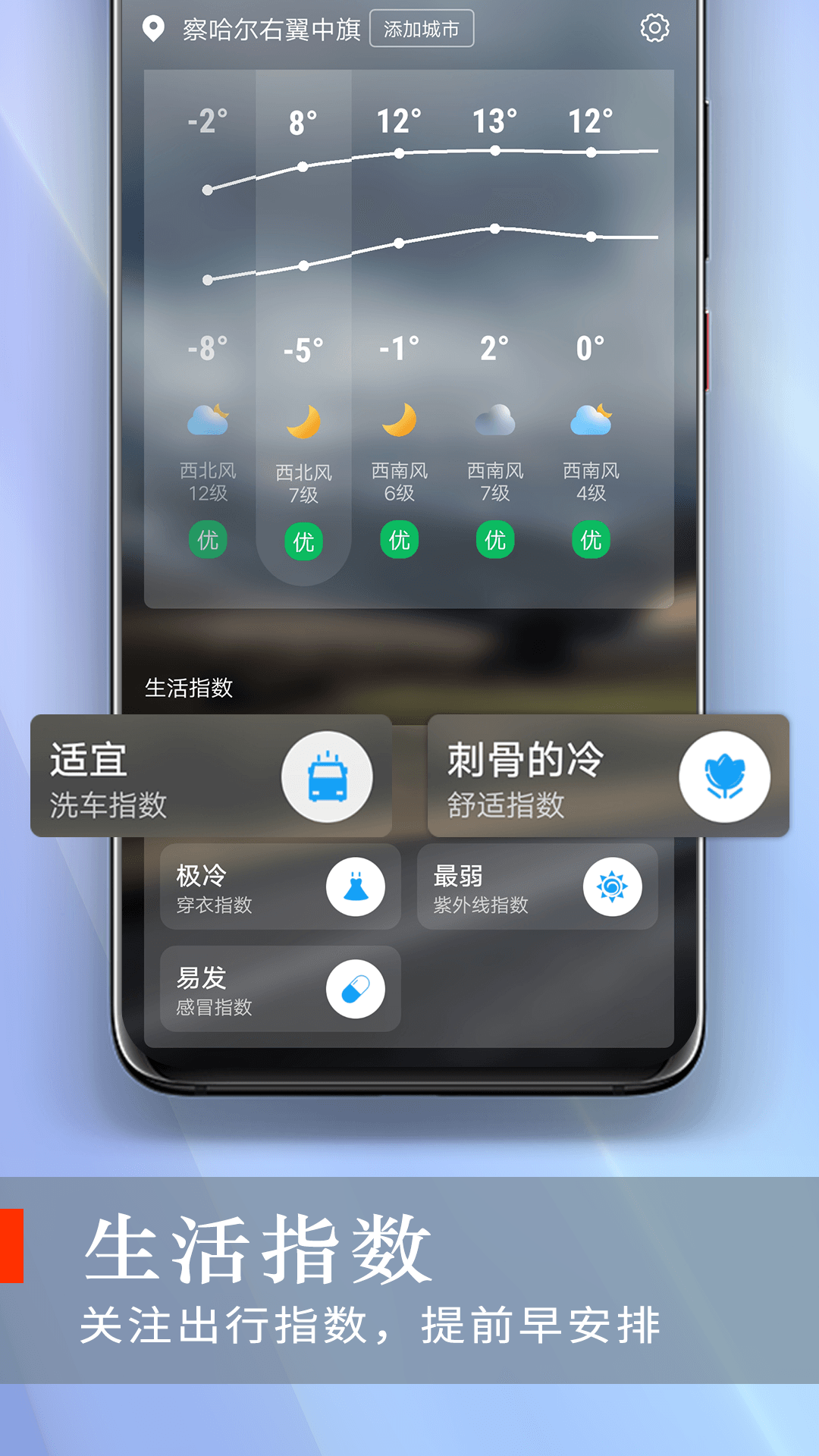 쿴app 1.0.0