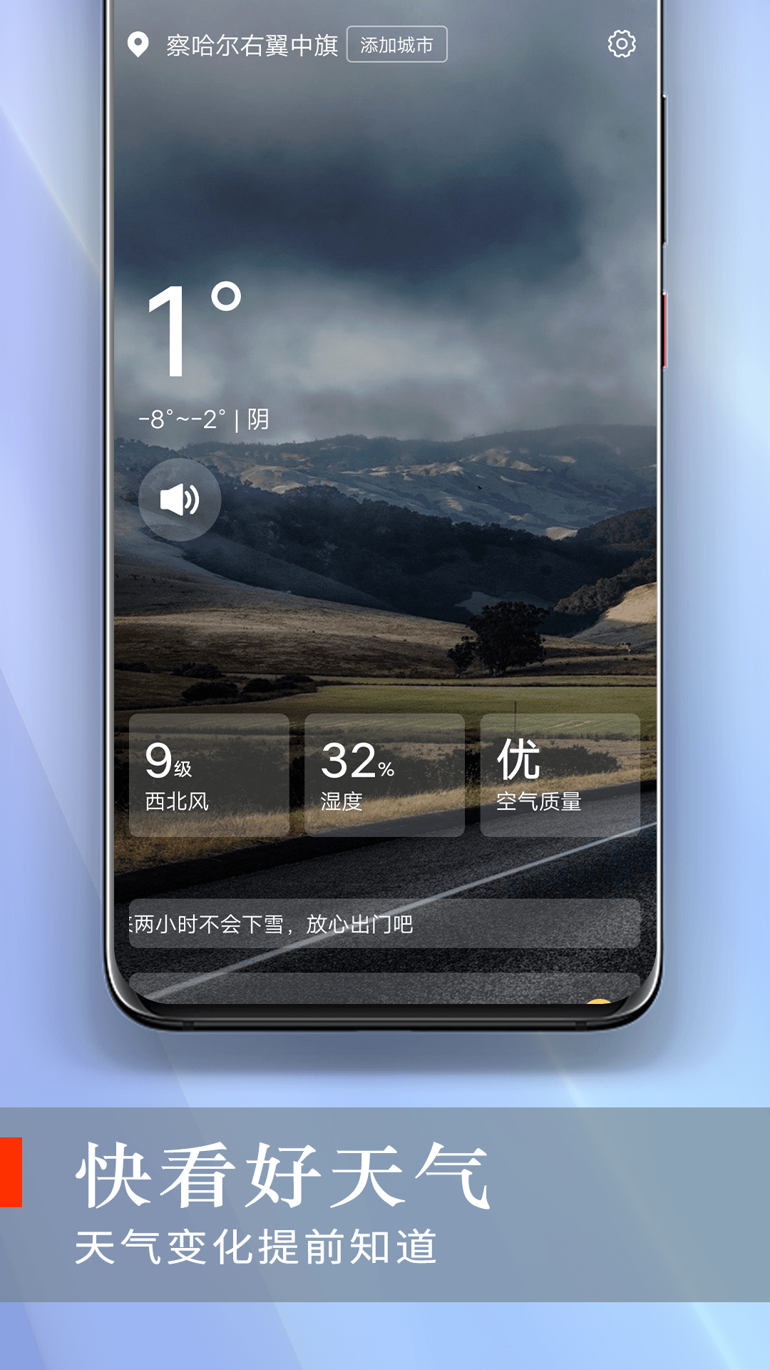 쿴app 1.0.0