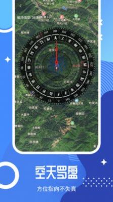 ȫͼapp 1.0.0