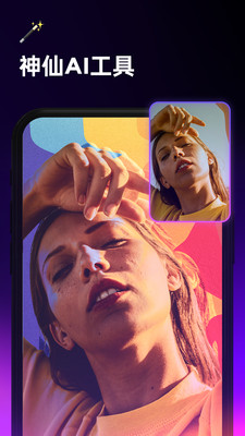 app 1.0.0