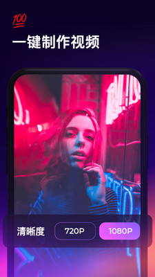 app 1.0.0