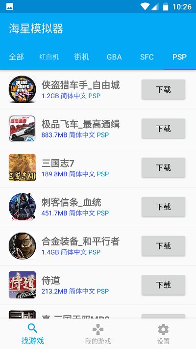 ģapp 1.1.66