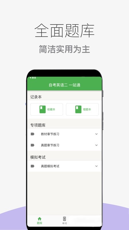 ԿӢapp 1.3.0