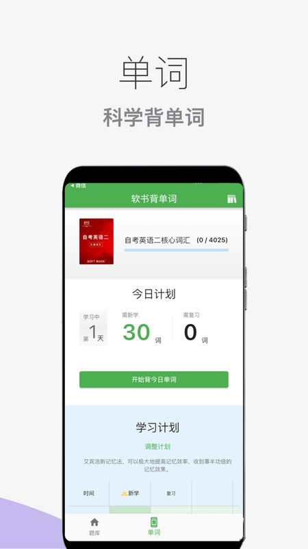 ԿӢapp 1.3.0