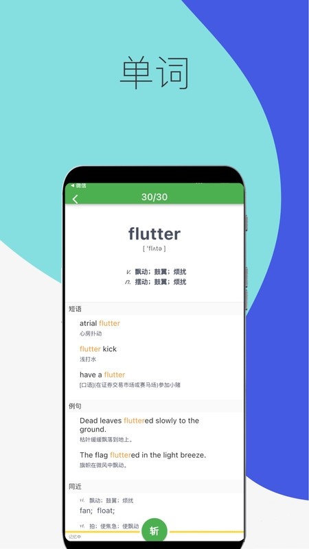 ԿӢapp 1.3.0