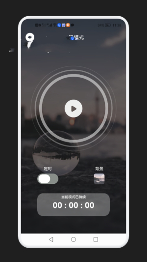 ѹapp 1.1