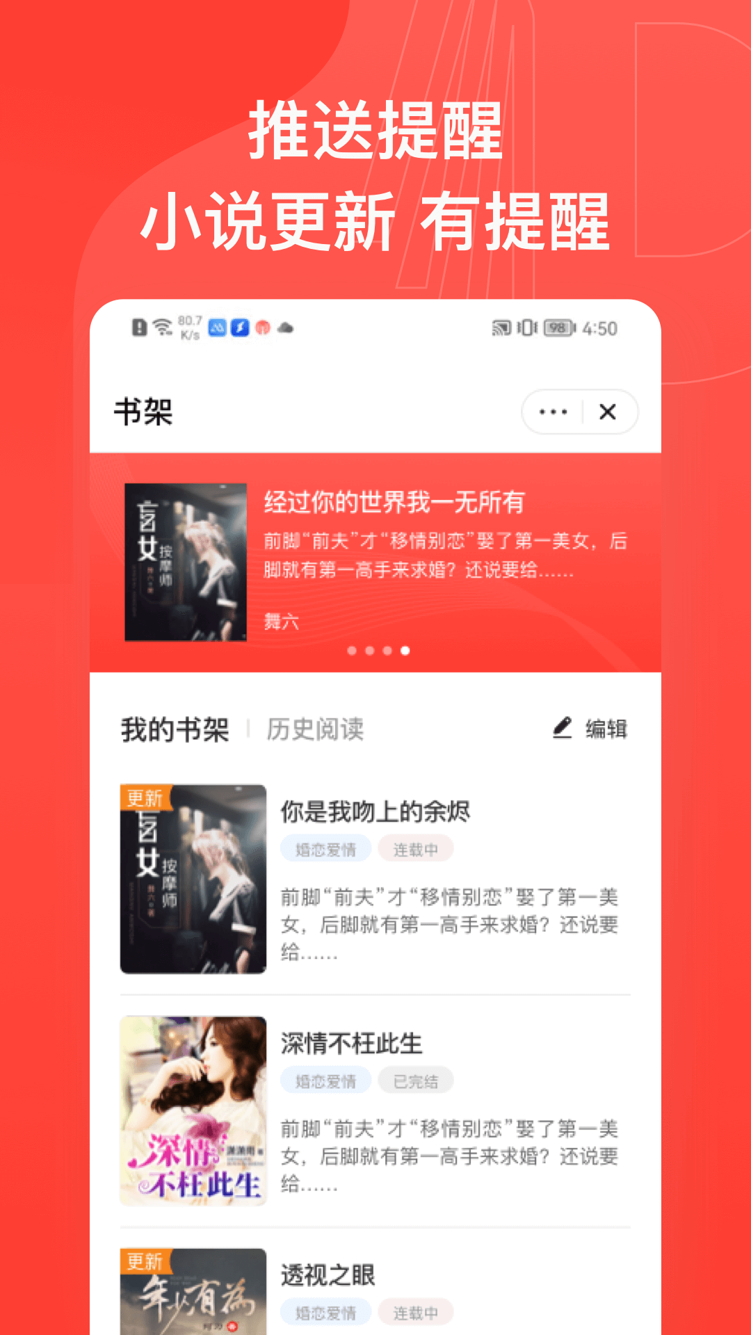 С˵Ѱapp 1.2.5