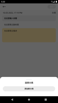 ʼapp 9.2.0.1