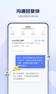 ţƸapp 3.2.3