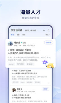 ţƸapp 3.2.3