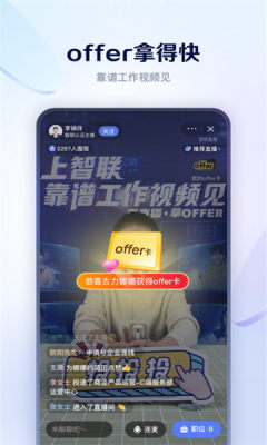 ţƸapp 3.2.3