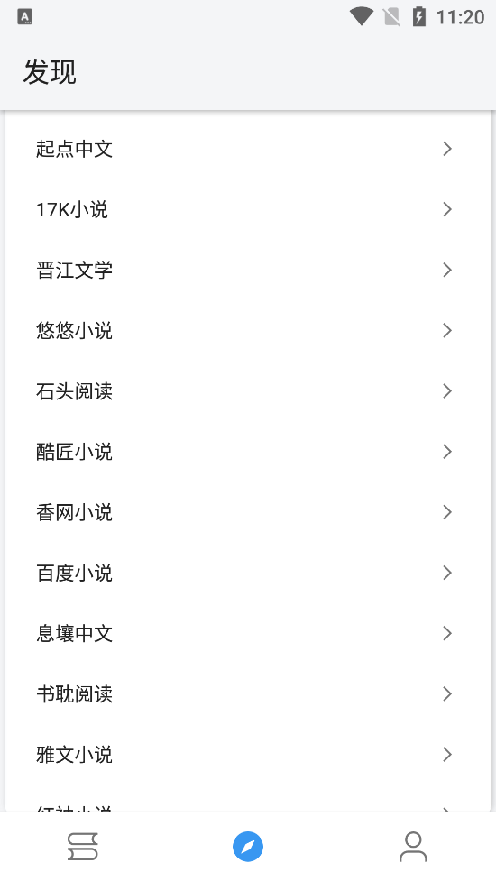 ʵС˵app 1077