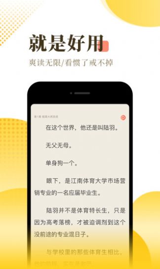 ϴС˵app 1.20.00